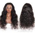 Wig en gros perruque humaine Perruques à cheveux humains pour femmes noires 20 pouces vendeurs 150% densité 13 * 6 perruques avant en dentelle